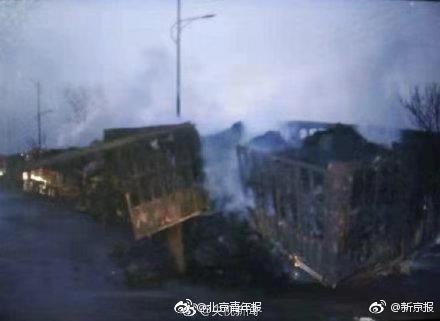 河北一公司附近爆炸 企业:爆炸不在公司但暂时停产