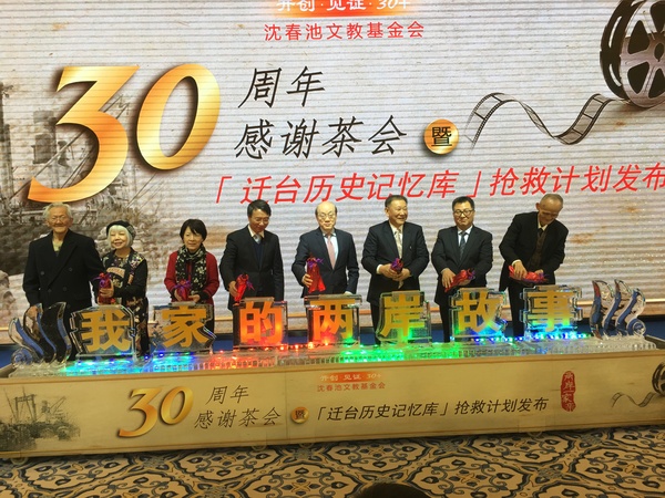 微信图片_20181128200232 微信图片_20181128200232