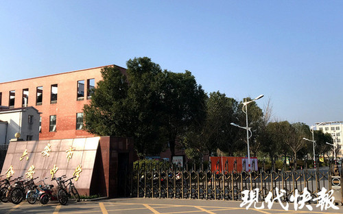 百人高价进毛坦厂中学被骗 揭秘高考工厂产业链