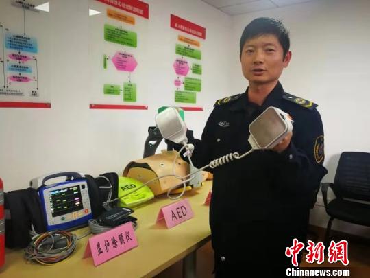 上海大力健全急救网络完善院前急救体系