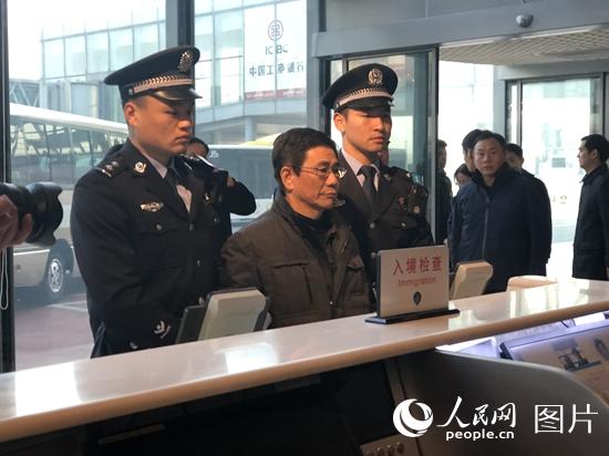 MAIN201811301033000545925993074 MAIN201811301033000545925993074