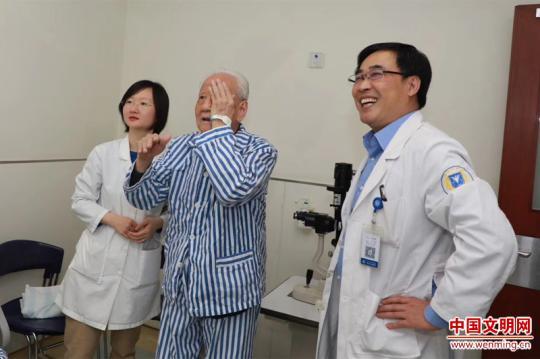 点击进入下一页