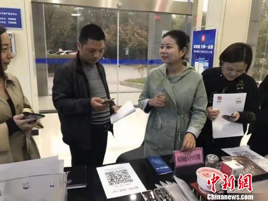 安徽群众少跑路“指尖办”政务“皖事通”成为新“网红”