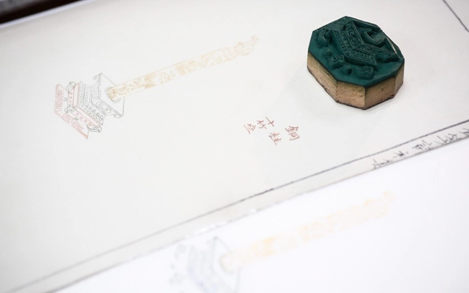 微信截图_20181130131610