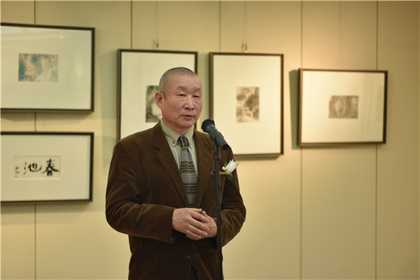 参展艺术家王亚雄开幕式致辞.jpg