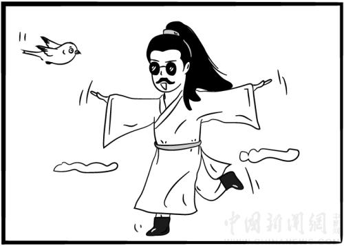 点击进入下一页