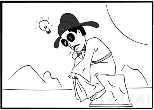 点击进入下一页