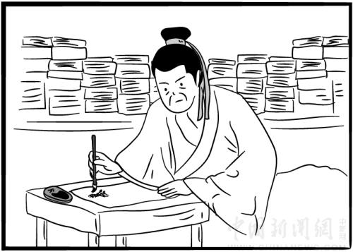 点击进入下一页