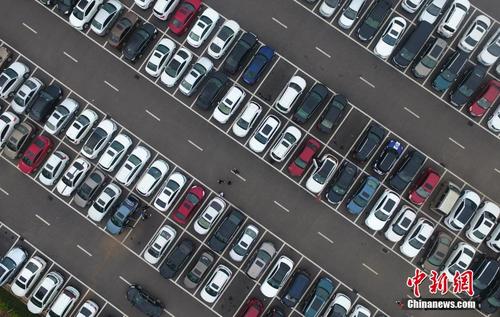 广东出台14条措施保障城市停车场建设用地