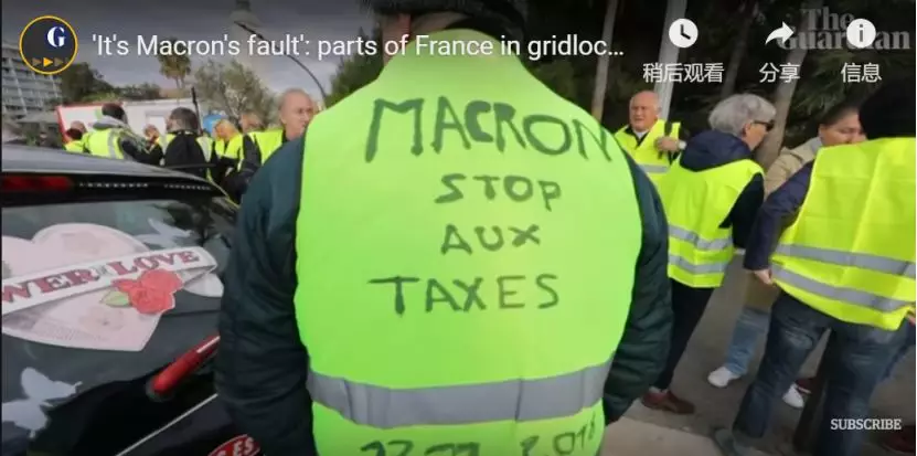 巴黎骚乱凯旋门卢浮宫成战场 浓烟滚滚火光冲天