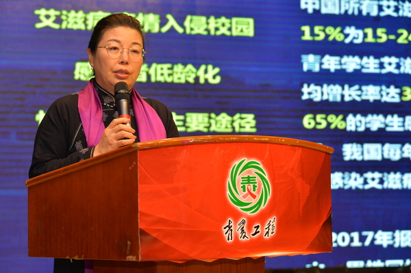 民进中央妇女儿童委员会副主任、中国青爱工程办公室主任、北京青爱教育基金会理事长张银俊致辞