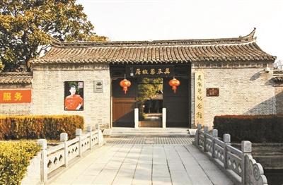 点击进入下一页