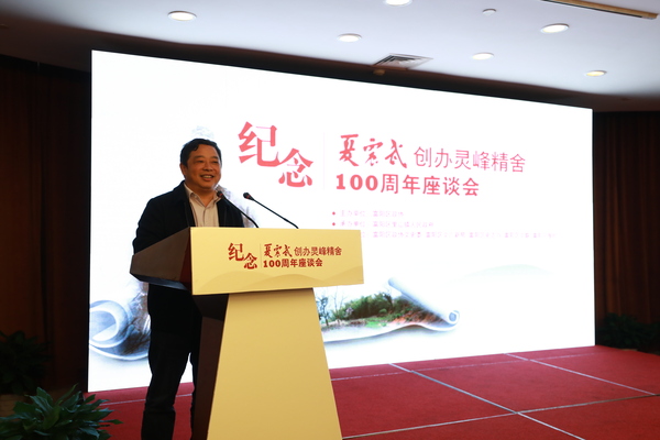 微信图片_20181204154222