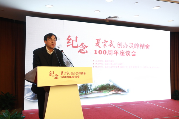 微信图片_20181204154227