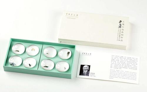 QQ图片20181203164756