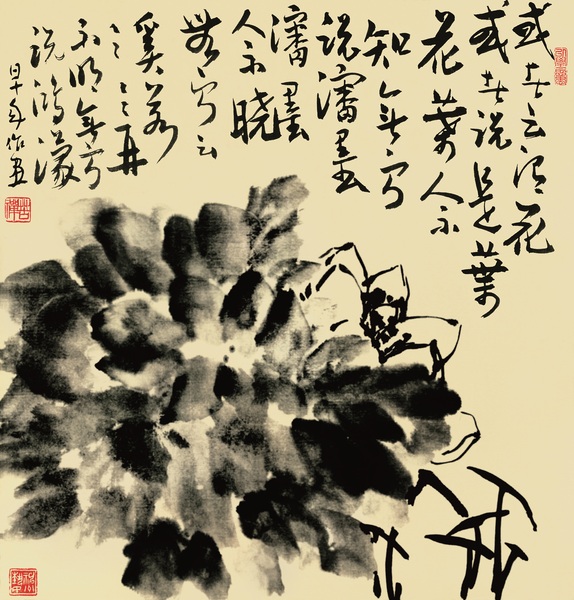 3、墨荷图（一）60年代54x52扫