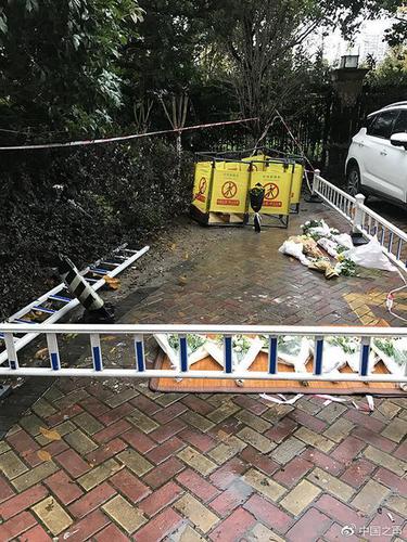 点击进入下一页