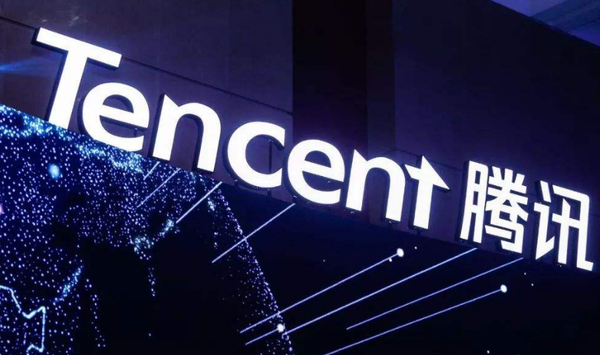 QQ截图20181207102107