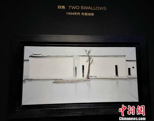 吴冠中1994年创作的油画《双燕》拍出1.127亿元?！÷砗Ｑ?摄