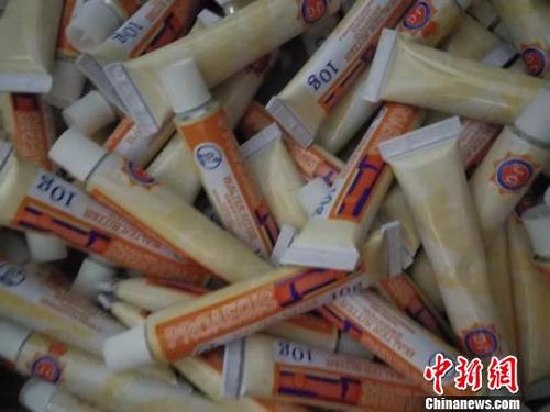 图为假冒美容产品。台州公安 供图