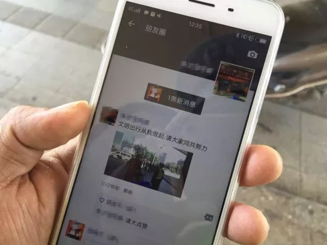 广州交警又出奇招：你闯红灯整条街的人都会知道