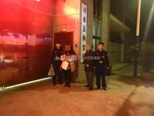 老赖夫妻相互举报对方有豪车 双双被法院拘留