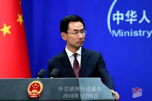 ▲12月6日，外交部发言人耿爽主持例行记者会。