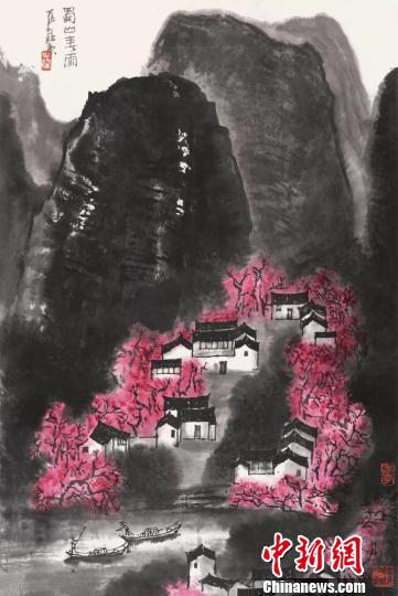 李可染的《蜀山春雨》最终以471.5万元成交。主办方提供