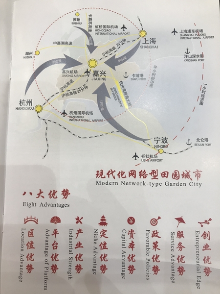 微信图片_20181211111229