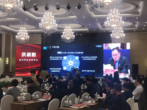 微信图片_20181211111130