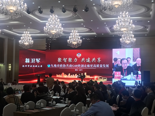 微信图片_20181211111140