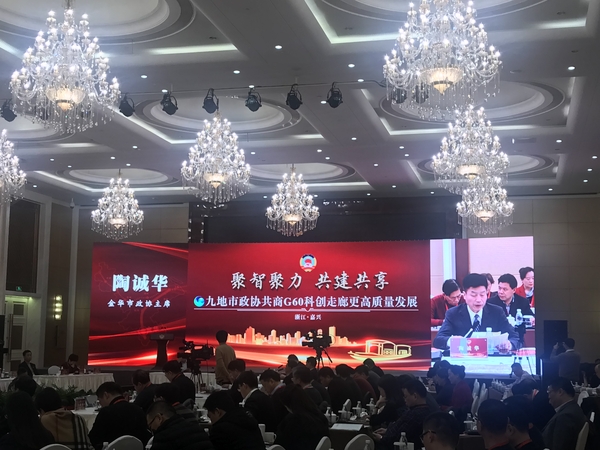 微信图片_20181211111148