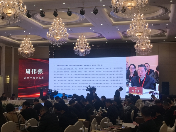 微信图片_20181211111157