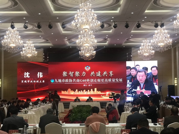 微信图片_20181211111211