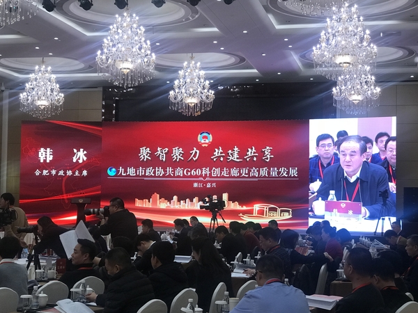 微信图片_20181211111219