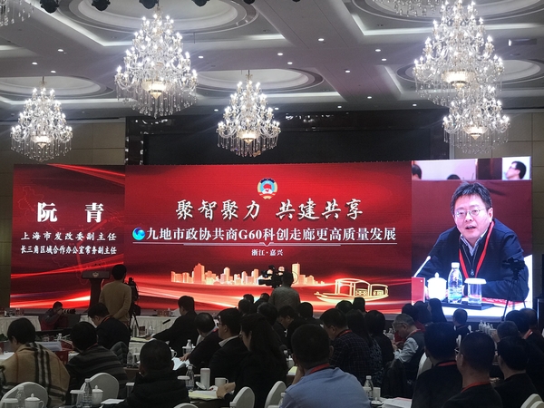 微信图片_20181211111241