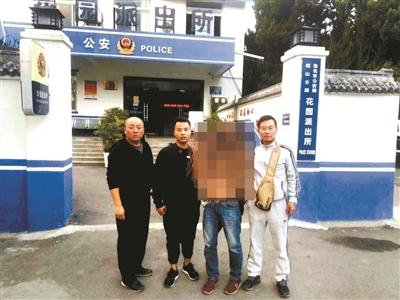 点击进入下一页