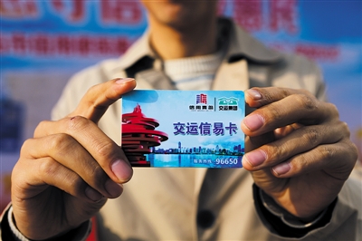 1123839520_15445734056091n