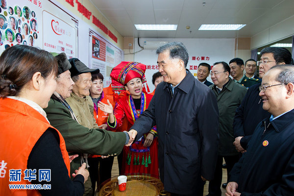 1123838940_15445448680561n