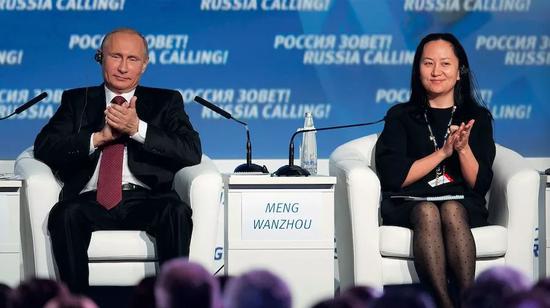 2014年10月2日，在俄罗斯首都莫斯科，华为公司首席财务官孟晚舟出席第六届“俄罗斯在召唤”国际投资论坛。图/新华社