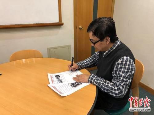 点击进入下一页