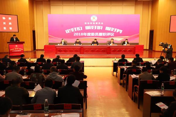 微信图片_20181213102118