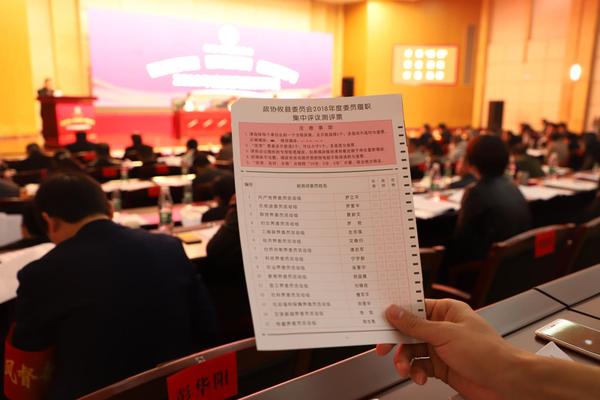 微信图片_20181213102113