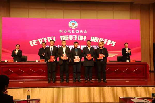 微信图片_20181213102122