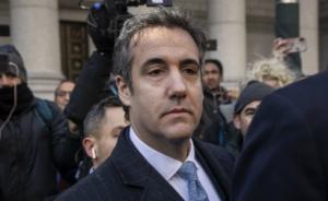 特朗普前私人律师迈克尔·科亨被判3年监禁