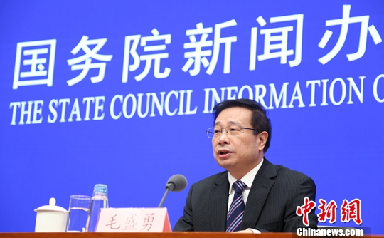 12月14日，国务院新闻办举行新闻发布会，国家统计局国民经济综合统计司司长、新闻发言人毛盛勇介绍2018年11月份国民经济运行情况，并答记者问。<a target='_blank' href='http://www.chinanews.com/'>中新社</a>记者 杨可佳 摄