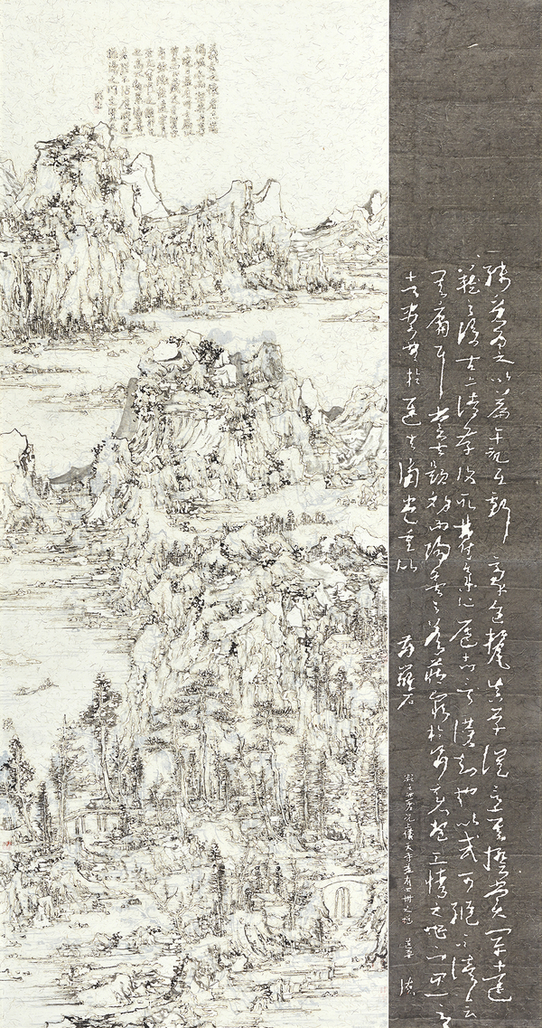 王天德，后山图——书院，238.5×125cm，宣纸、墨、火焰，2017