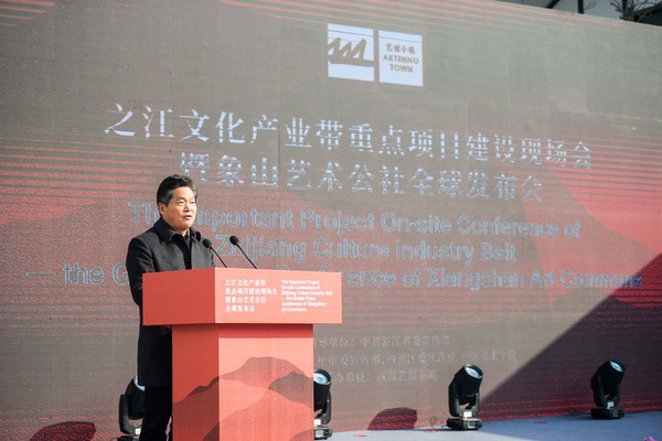 微信图片_20181217133943