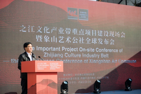 微信图片_20181217133947