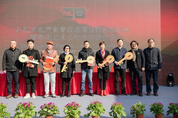 微信图片_20181217133951